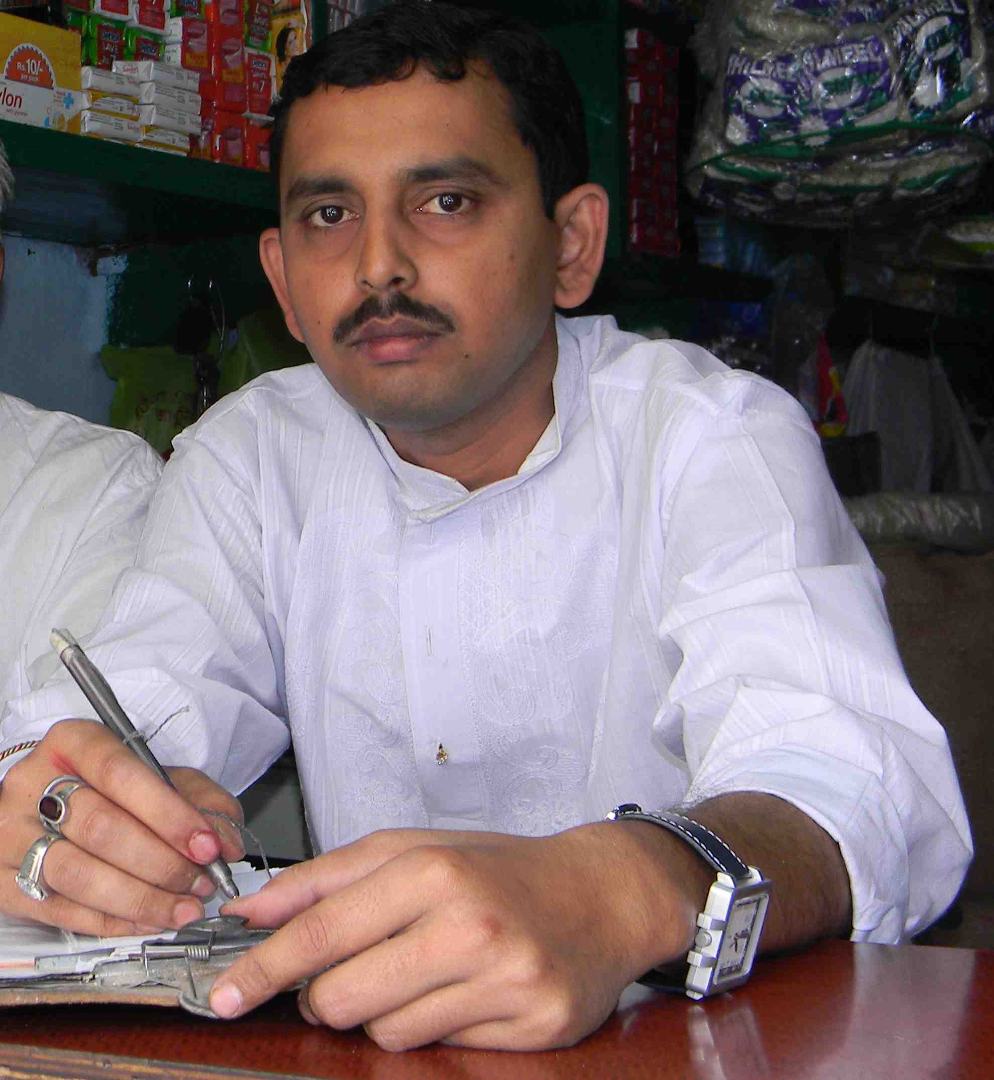 Rajib Banik